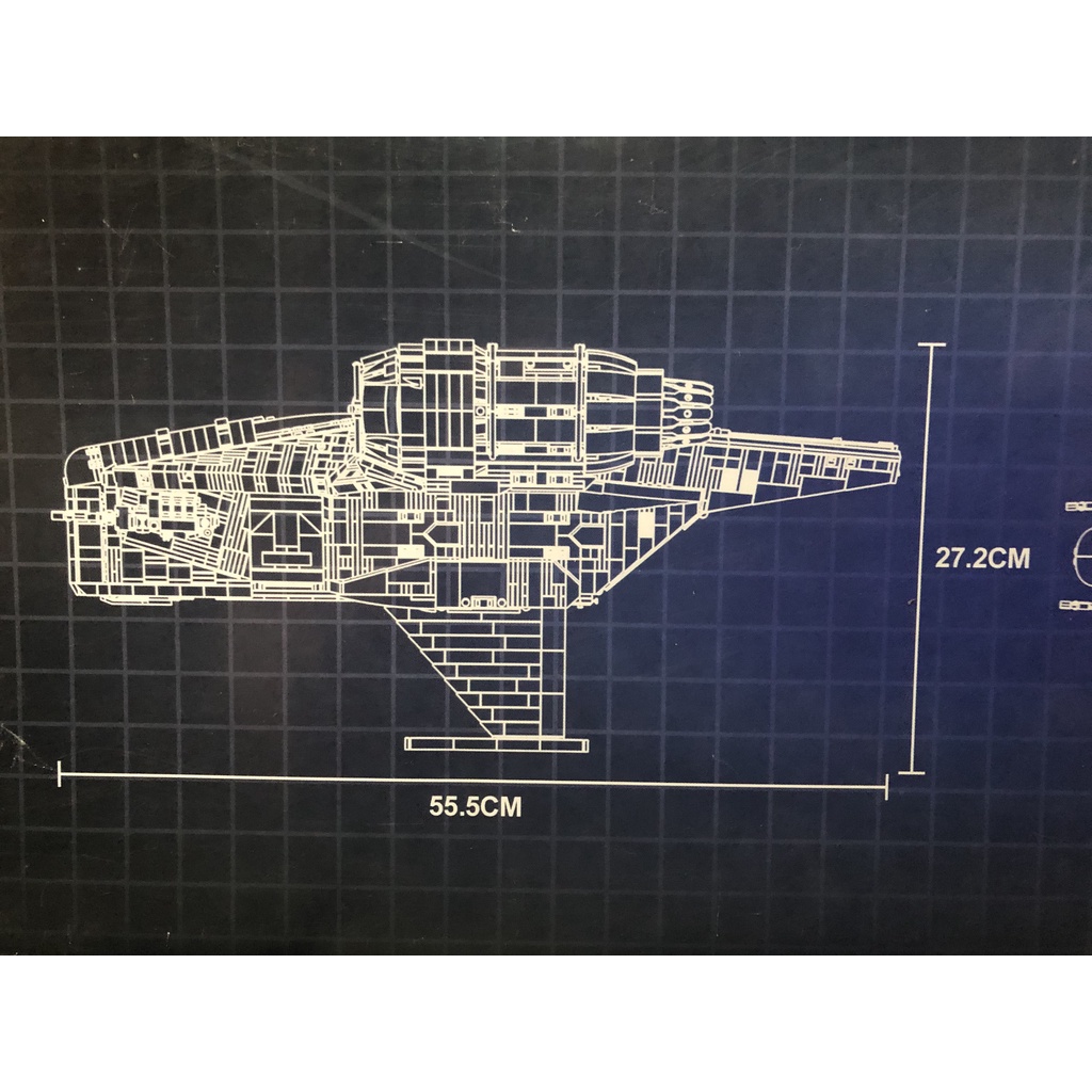 Star Wars - Mould King 21023