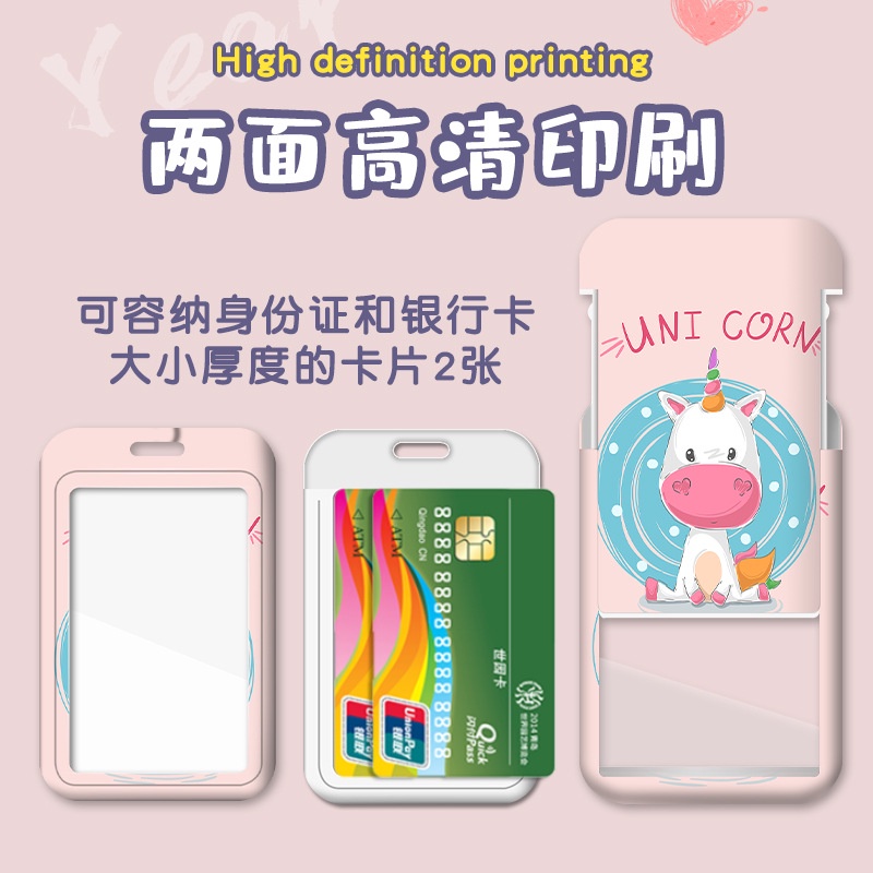 Chủ Thẻ Kỳ Lân Hoạt Hình / Bao Đựng Thẻ Học Sinh / Làm Việc Permit