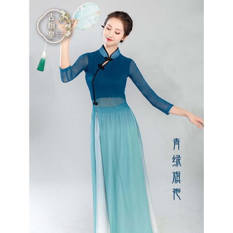 Trang Phục Múa Truyền Thống Trung Hoa Dành Cho Nữ 0759