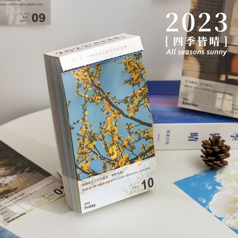 Lịch Năm 2023 2023 Thiết Kế Xinh Xắn Tiện Dụng | Qingheji Lịch Để Bàn Năm 2023 Phong Cách Trung Hoa Độc Đáo
