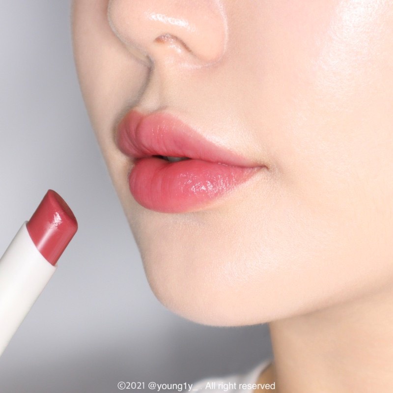 Son dưỡng thuần chay Lipleaf  steaming Lip balm