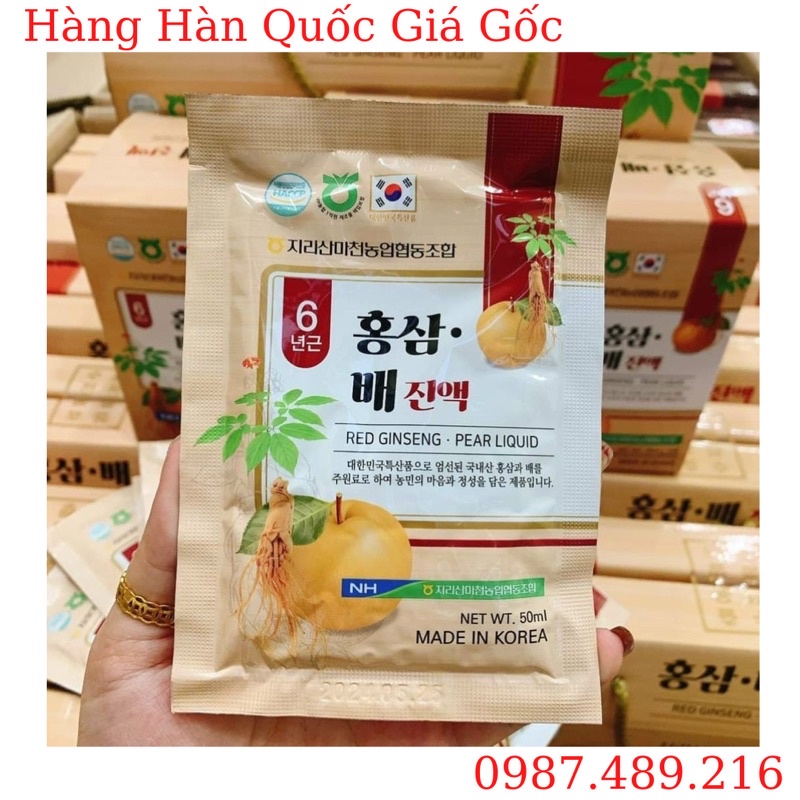 Nước Uống Chiết Xuất Hồng Sâm Lê Tươi Hàn Quốc Jirisan Nonghuyp