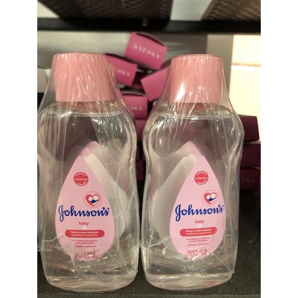 Dầu massage cho bé Johnson's 200ml