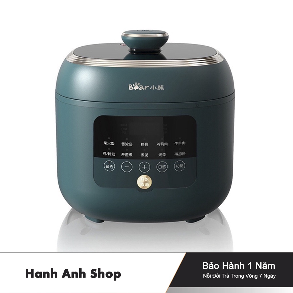 Nồi áp suất điện cảm ứng 5L BEAR YBL-A50P1, Nấu cơm, canh, cháo,hầm ,hẹn giờ - Bảo hành 12 tháng