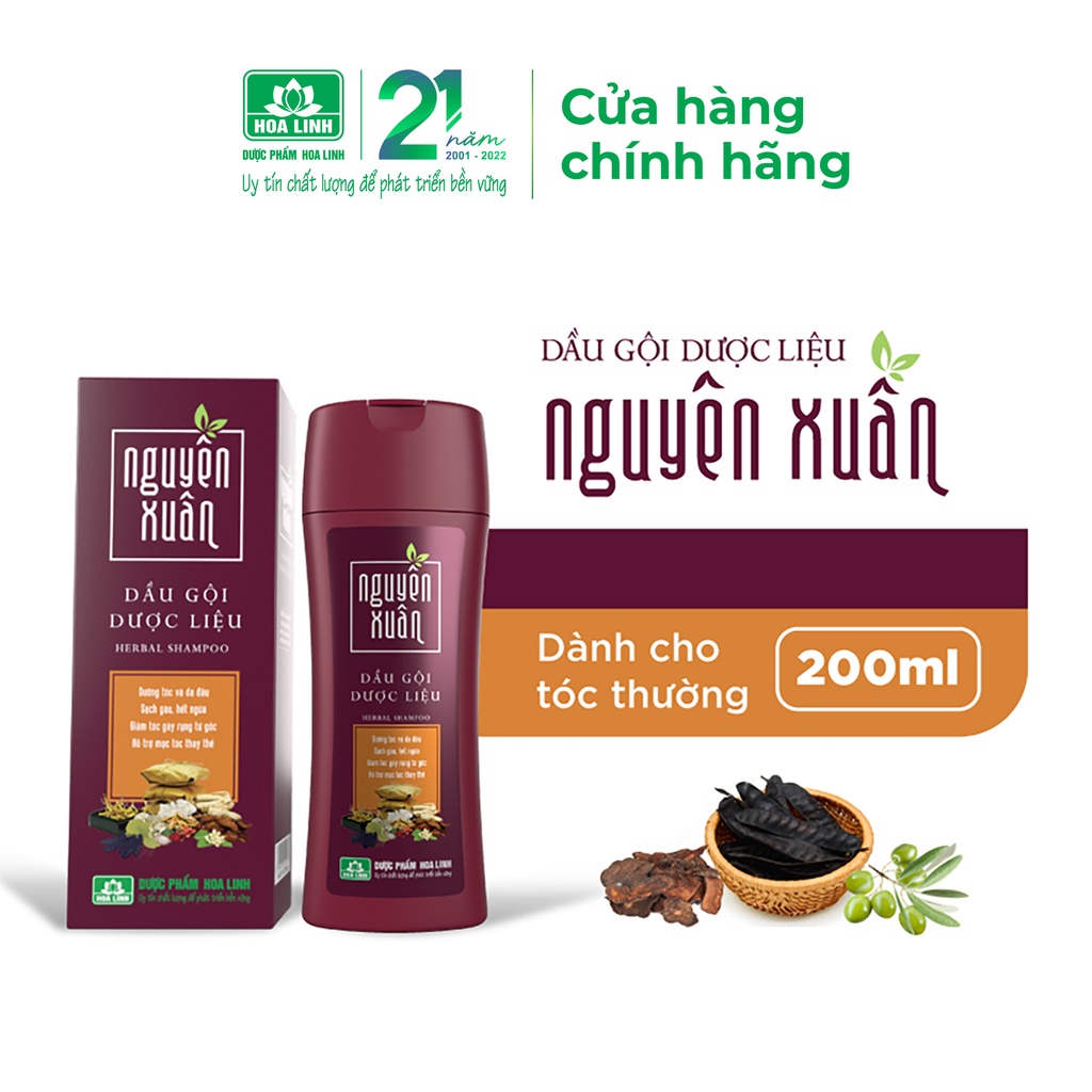 Dầu gội Dược liệu Nguyên Xuân nâu 200ml - Dành cho tóc thường