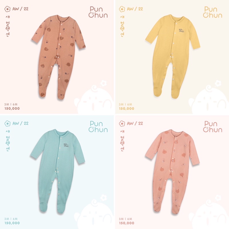 Punchun - Bộ liền Body dài liền tất chân xinh xắn bốn mùa