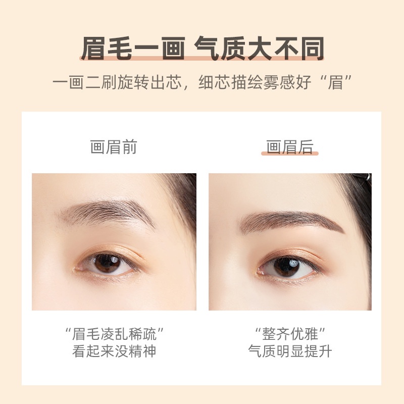 Bút Chì Kẻ Lông Mày Hai Đầu Màu Sắc Tự Nhiên Chống Nước Chống Mồ Hôi Không Lem Lâu Trôi Không Phai Màu Cho Nữ Sinh Mới Bắt Đầu 2022