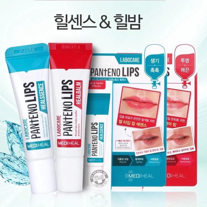 Son Dưỡng Mediheal Làm Mềm Và Hồng Môi Labocare Panteno Lips - Healssence, Son Dưỡng Môi Ngừa Thâm Panteno Lips SAIKOU