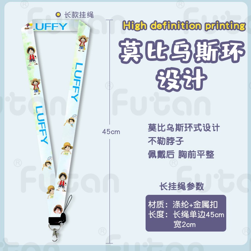 Ví Đựng Thẻ Họa Tiết Hoạt Hình Naruto One Piece / Dragon Ball / Work Permit / Card Truy Cập