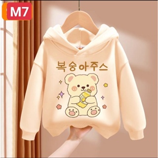 Áo hoodie hình cute cho bé gái từ 9 đến 33kg