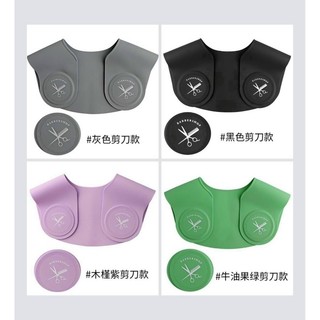Áo choàng cắt tóc