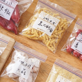 Túi Zip Đựng Thực Phẩm bấm miệng loại dày, Bảo Quản Thưc Phẩm, tái sử dụng G017