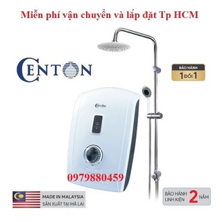 Máy nước nóng có bơm inverter Centon GD600EP RS + bộ sen phun mưa