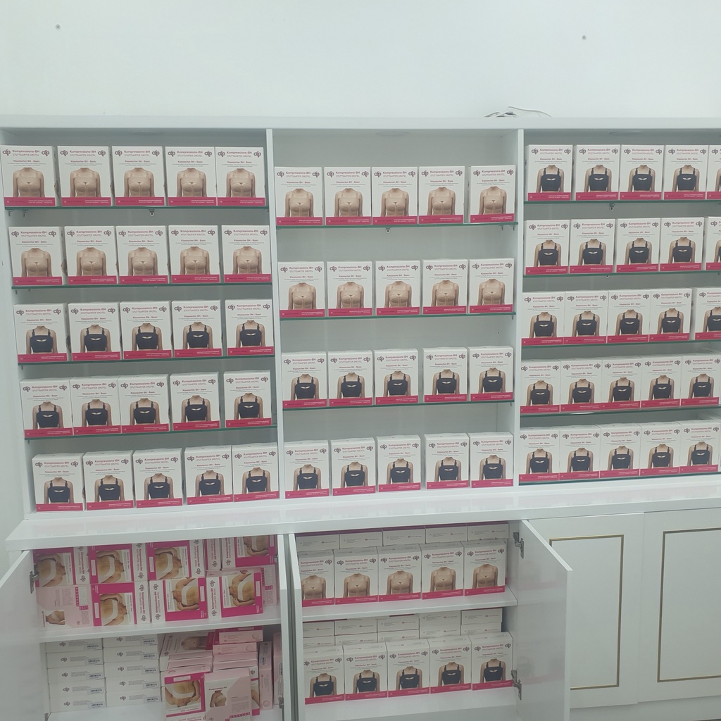 Áo Định Hình Sau Nâng Ngực Stuttgarter Gurtel