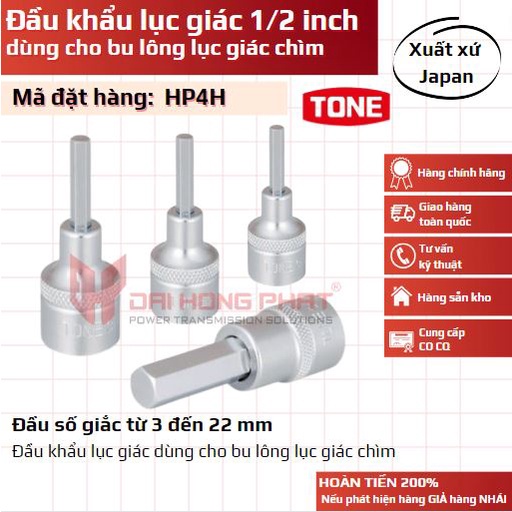 ĐẦU KHẨU, ĐẦU TUÝT LỤC GIÁC 1/2 INCH DÙNG CHO BU LÔNG LỤC GIÁC CHÌM - Hàng TONE nhật bản