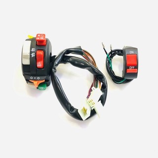 Cập Cùm HoneyWell On Off MS2925