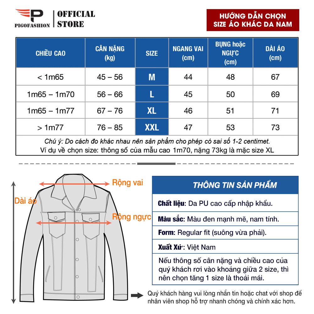 Áo khoác da nam cổ bẻ thời thượng lịch lãm SPMADN32 PIGOFASHION