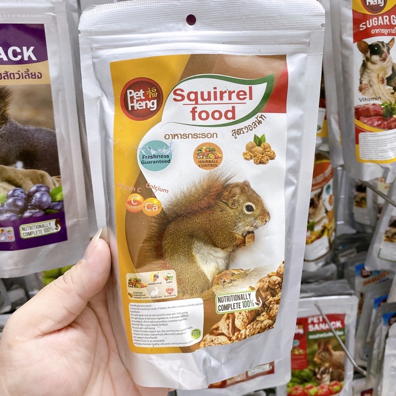 Thức Ăn Sóc Pet Heng🐶 FREE SHIP 🐶 Squirrel Food Thức Ăn Thỏ,Bọ,Chichilla,Gặm Nhắm...