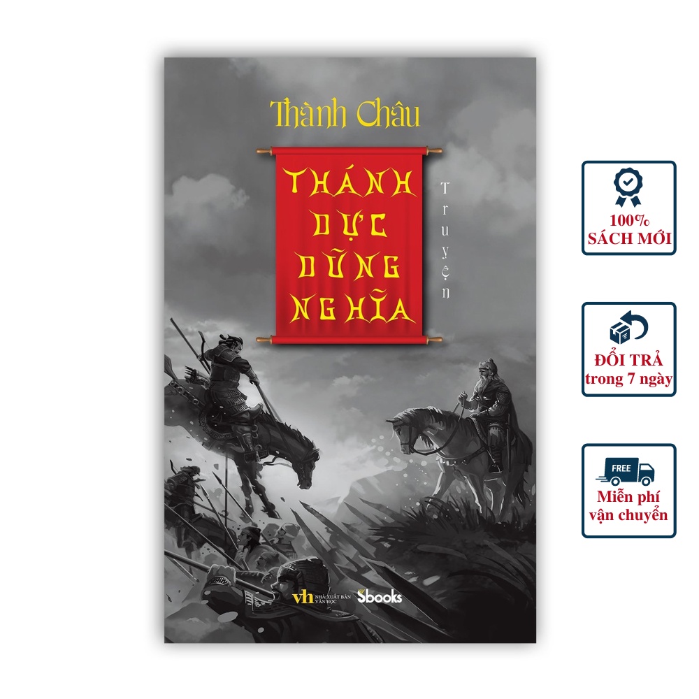 Sách - Thánh Dực Dũng Nghĩa Truyện [Sbooks]