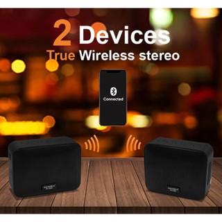 Loa Bluetooth SoundMax R300