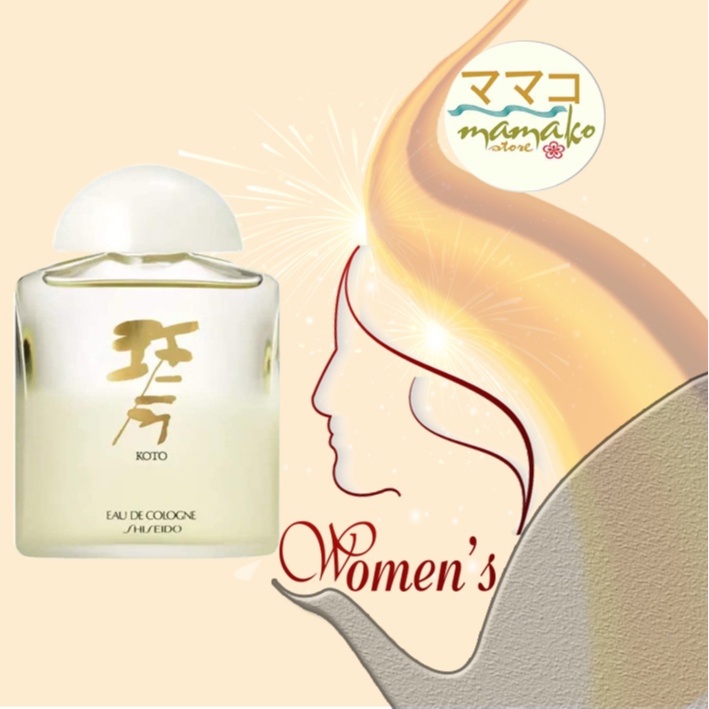 Nước hoa shiseido Koto Eau de Cologne 80mL/4901872371693/nội địa nhật/Hương thơm độc đáo với vị ngọt tươi mát