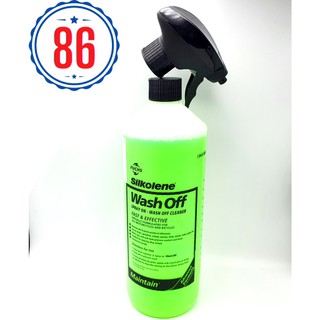 Nước tẩy rửa đa năng Fuchs Silkolene Wash Off 1L- Sản xuất tại ANH