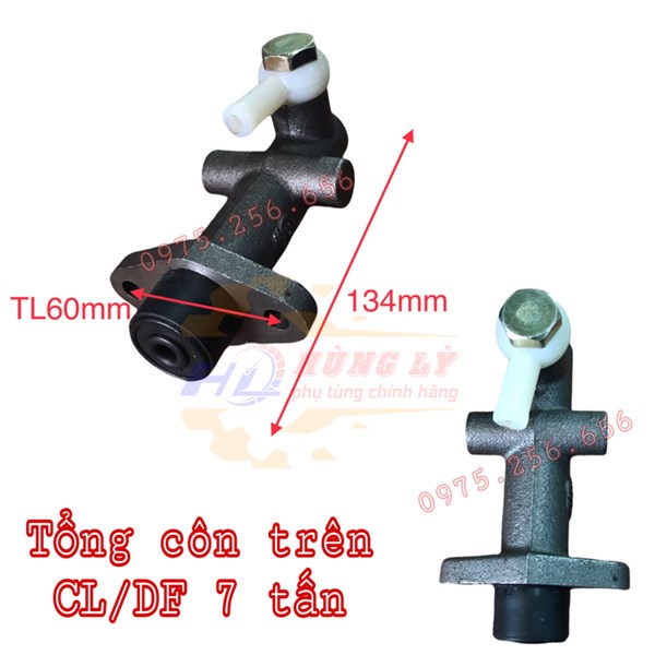 Tổng côn trên CL/DF 7 tấn phụ tùng ô tô phụ tùng Hùng Lỳ