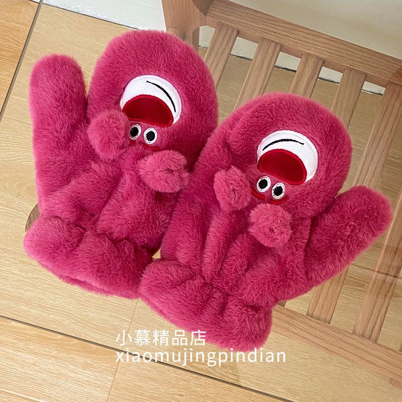 Găng Tay Lông Xù Dày Dặn Ấm Áp Họa Tiết Gấu Dâu Tây Dễ Thương Dành Cho Học Sinh