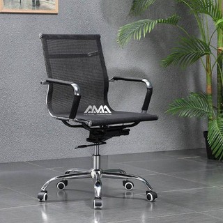 Ghế lưng lưới cao chân xoay lưng thấp thế hệ mới ama-vp005a