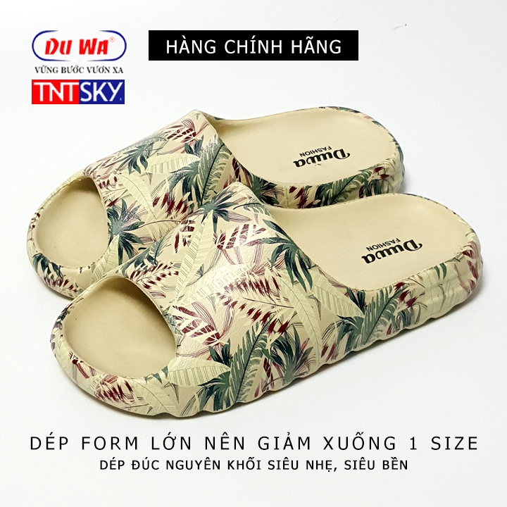Dép bánh mì trẻ em siêu nhẹ DUWA - Hàng chính hãng - SH972TE