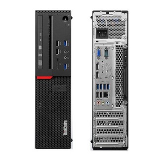 Máy bộ lenovo sff m900 i5 6500 8g ssd 256g