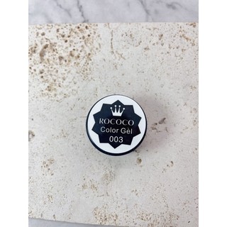 gel vẽ trắng đen siêu đặc ROCOCO