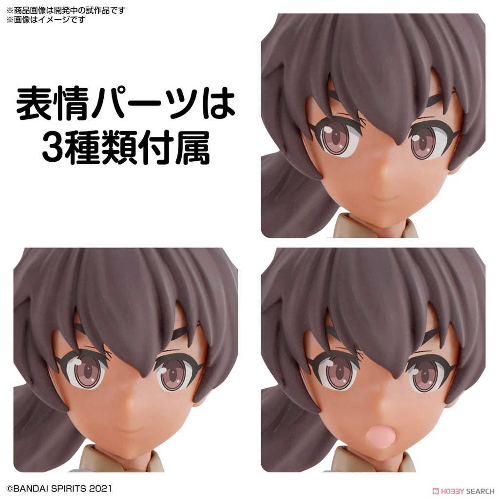 Mô hình lắp ráp Bandai 30MS Sister A00 Luluce