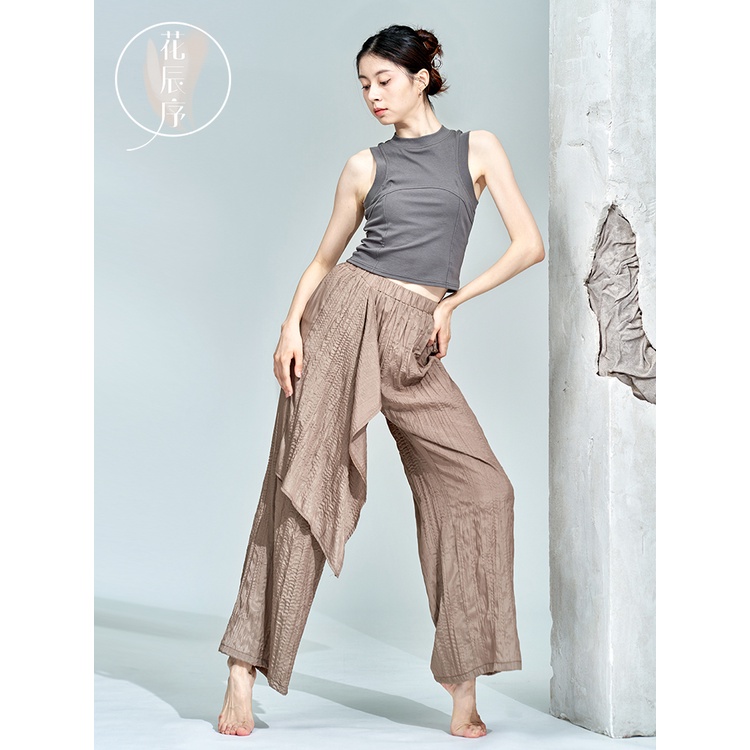 Bộ Trang Phục Múa Ba Lê Hiện Đại Cho Nữ