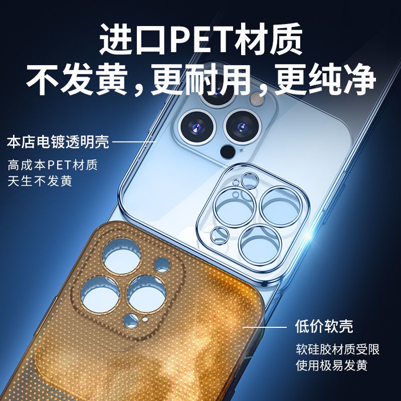 Ốp Điện Thoại Trong Suốt Chống Rơi Bảo Vệ Ống Kính Máy Ảnh Cho iPhone 14 13 12 11promax 14pro