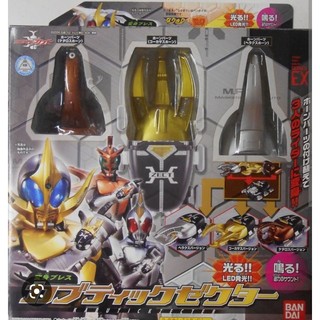 Kamen rider kabuto mô hình đồ chơi hiệp sĩ mặt nạ kabutic zecter dx bandai chính hãng nhật bản