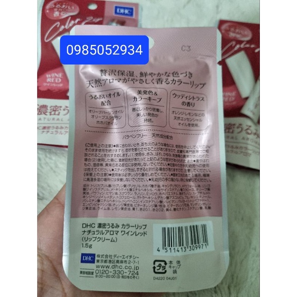 Son dưỡng môi có màu DHC - đỏ rượu