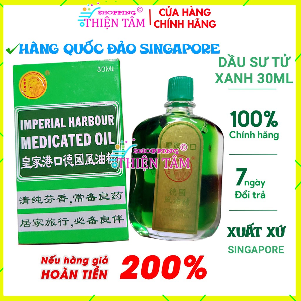 Dầu Gió Xanh Sư Tử Đỏ 30ml Xanh Đậm Hàng Nội Địa Singapore (Cam kết hàng thiệt)