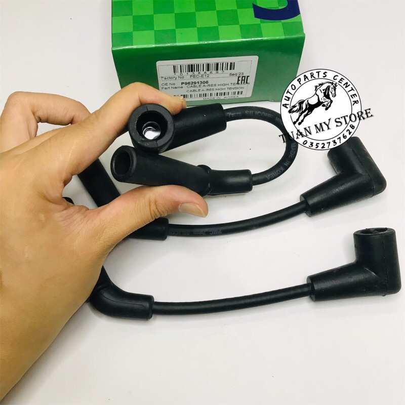 Dây cao áp Spark M200 2009