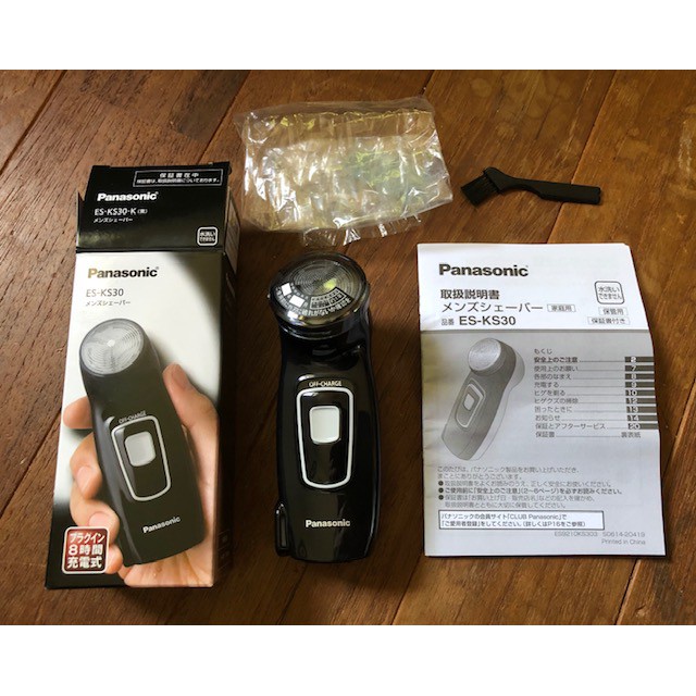 Máy cạo râu Panasonic es-ks30 ES6510 ES3831 nội địa Nhật pin sạc