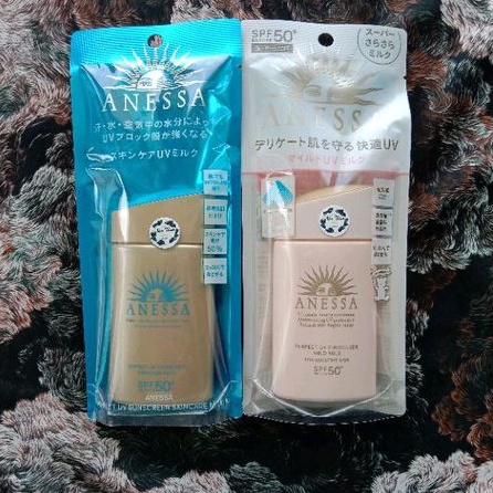 SỮA CHỐNG NẮNG ANESSA 2 MÀU CHO DA DẦU VÀ NHẠY CẢM SPF50+ PA++++