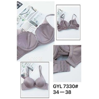 ÁO COTTON NÂNG NGỰC 067