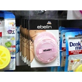 bông đánh phấn ebelin Đức- set 2 cái