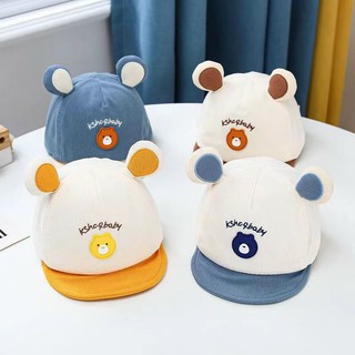 Mũ Nón Mặt Cười Hello Xinh Xắn Cho Bé