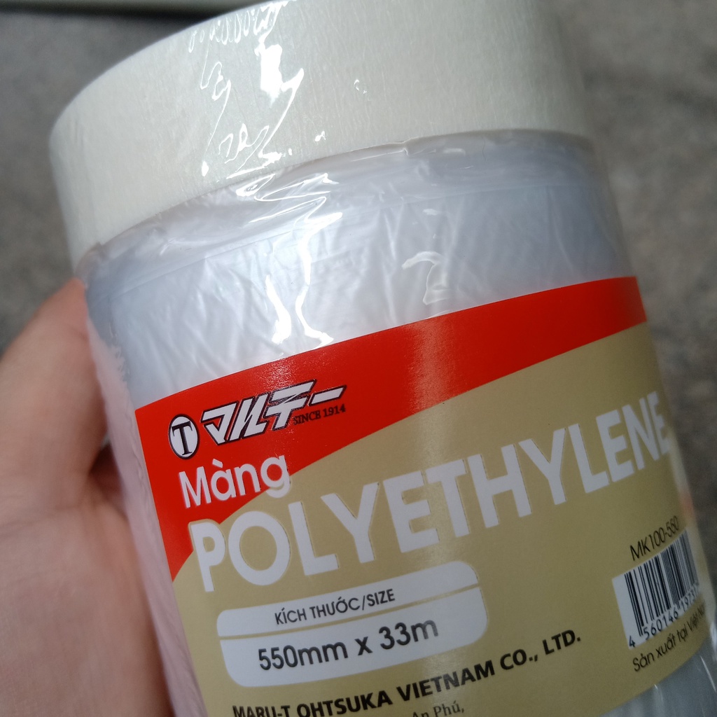 Màn che sơn, Băng keo Nilon Ni lông che sơn Washi Masker