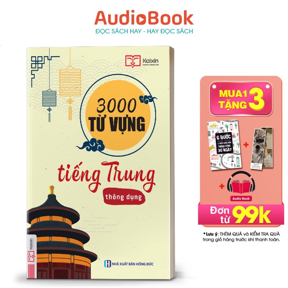 Sách 3000 từ vựng tiếng Trung thông dụng