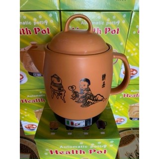 Ấm sắc thuốc bắc tự động,