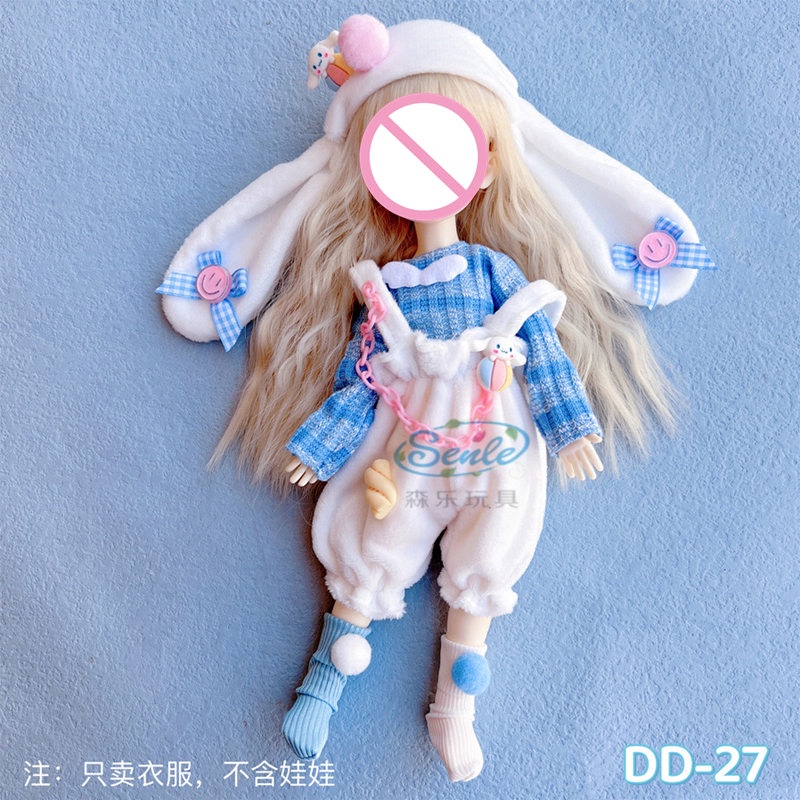 Bộ Quần Áo Thu Đông Cho Búp Bê 1 / 6 30cm