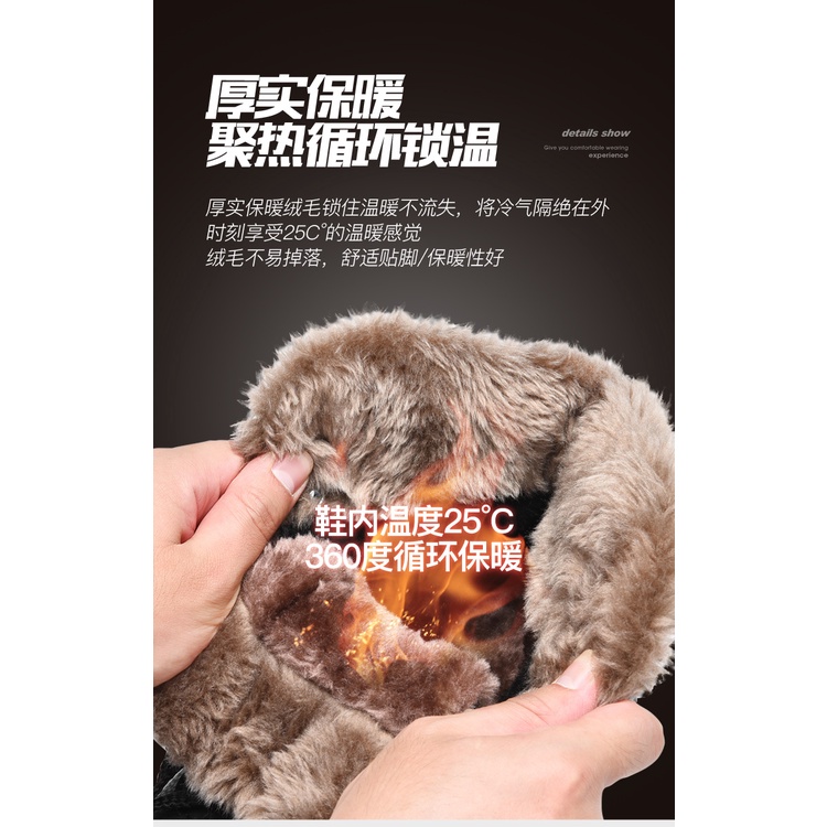 Giày Bốt Martin Đi Tuyết Lót Cotton Lót Lông Cừu Dày Dặn Giữ Ấm Chống Thấm Nước / Trượt Tuyết Thời Trang Mùa Đông Cho Nam