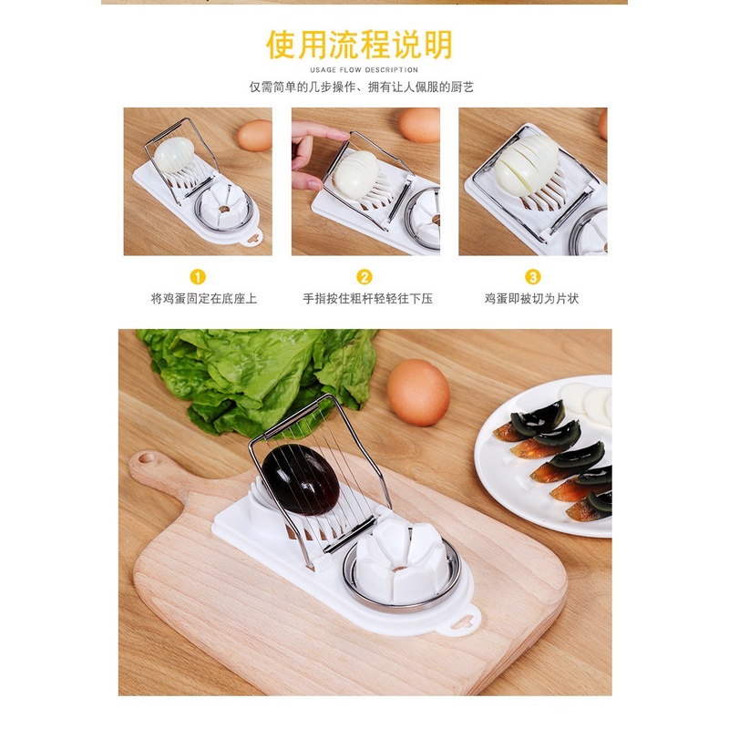 Dụng Cụ Cắt Trứng Hai Trong Một Đa Năng Tiện Dụng